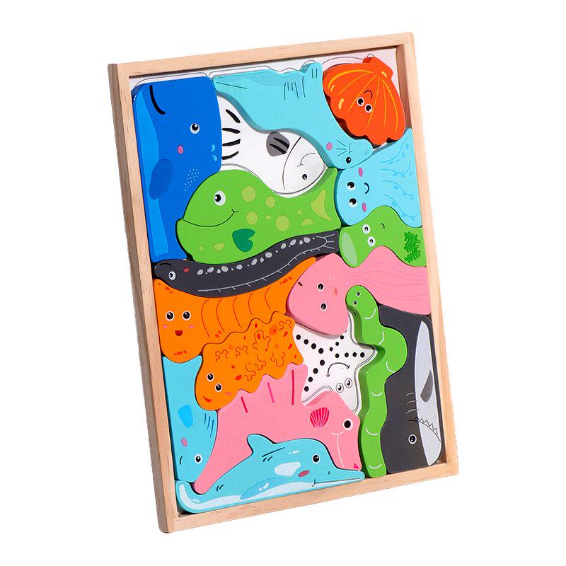Wooden children's educational animal jigsaw puzzle, wooden building blocks for baby early education and intellectual development