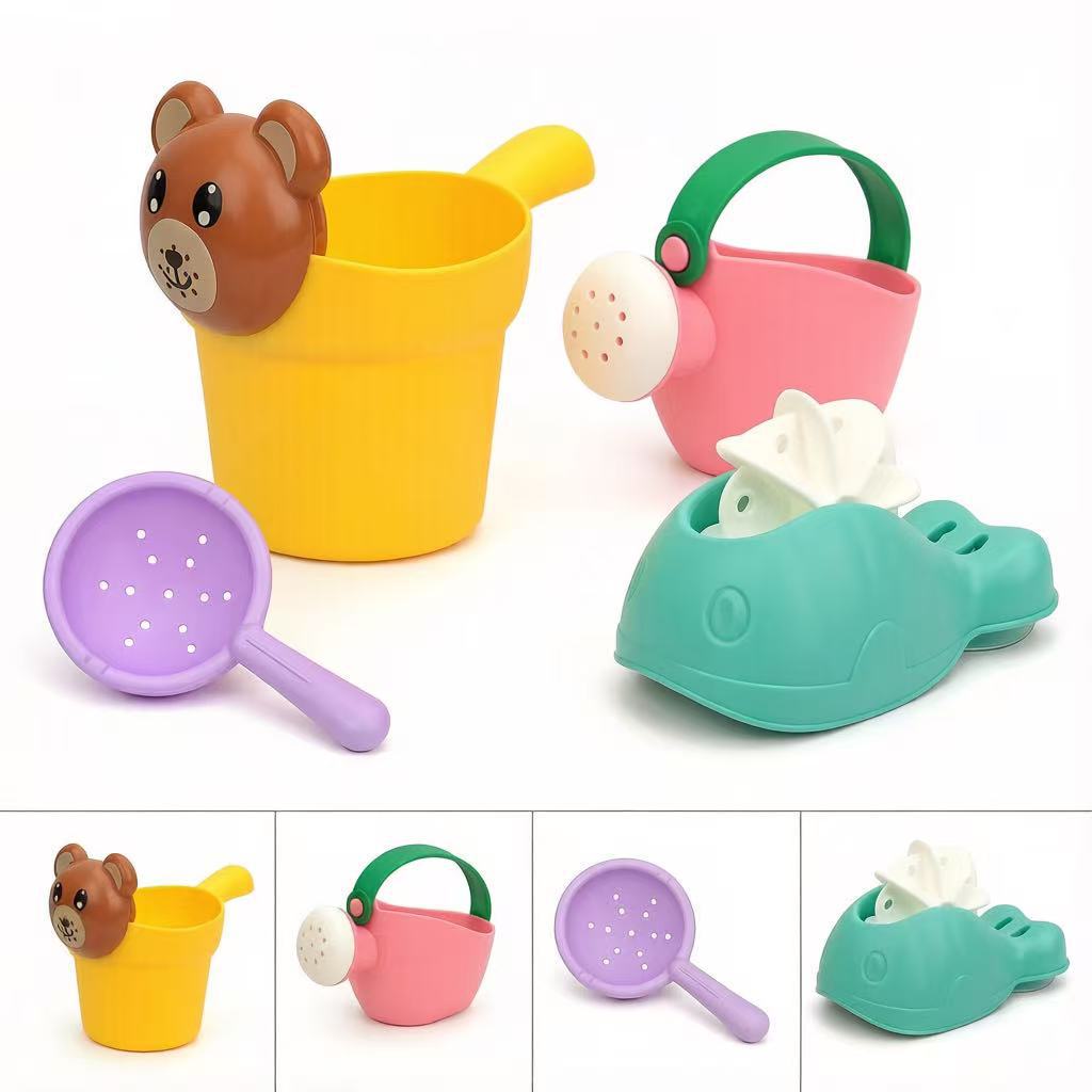 Little Bear Children's Bathing and Water Play 4-Piece Set: Shower Sprayer, Soft Rubber Water Bottle Set, Beach Bucket Toy